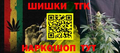 винт Краснодар