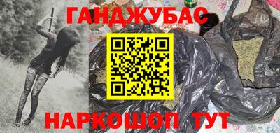 мдма Краснознаменск