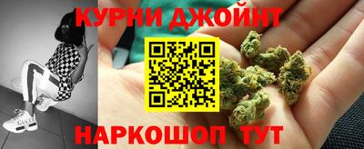 мдма Краснознаменск