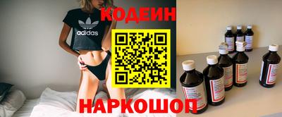 мдма Краснознаменск