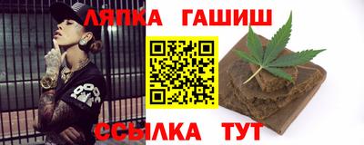 мдма Краснознаменск